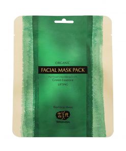 Organic Sea Kelp Facial Sheet Mask Algenmaske 33g