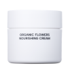 whamisa nourishing cream nährende creme 50 ml
